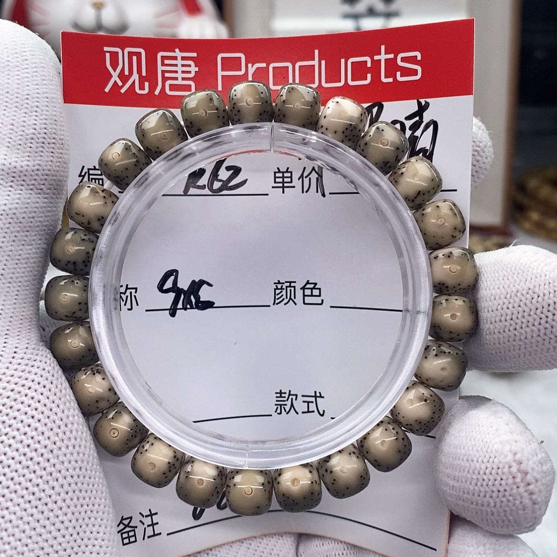 星月菩提手串k62 观唐星月菩提