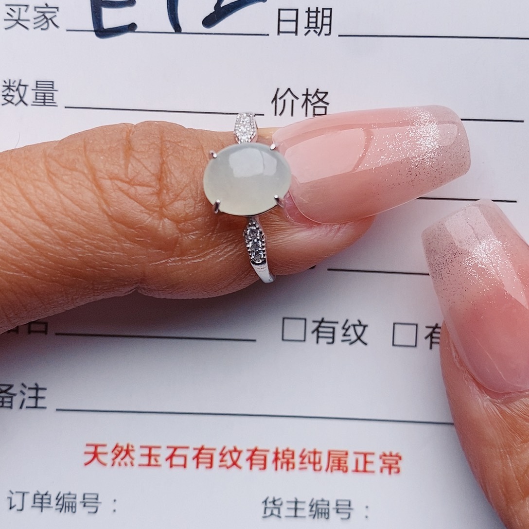 翡翠戒指银S925镶嵌戒指