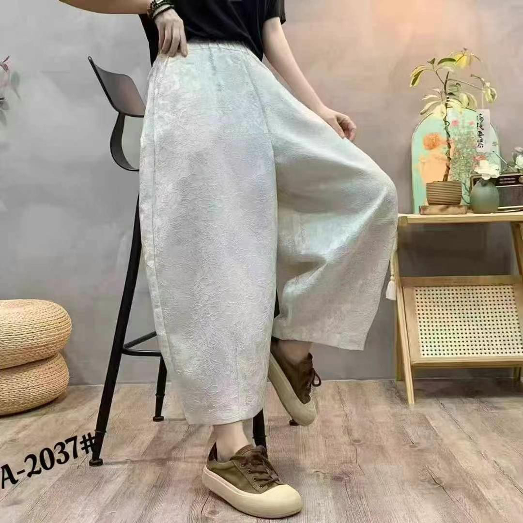 新款高端提花显瘦萝卜裤时尚休闲百搭阔腿裤宽松