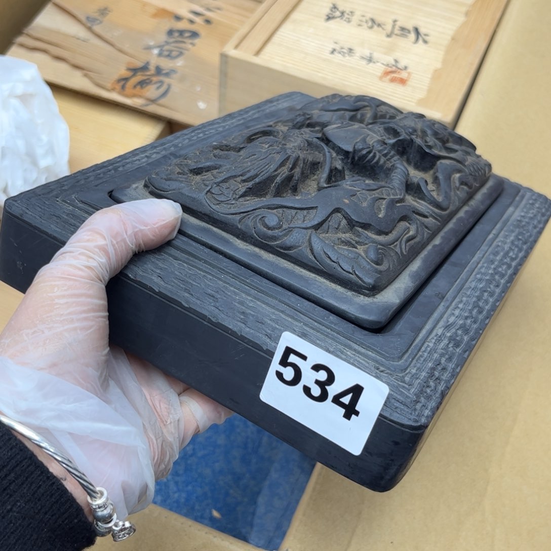 瓷片摆件工艺品摆件666