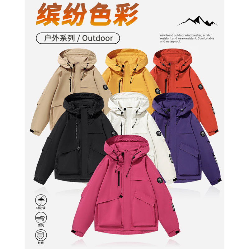 【发货快】男女冲锋衣秋季连帽多口袋外套防风透气防水工装耐磨