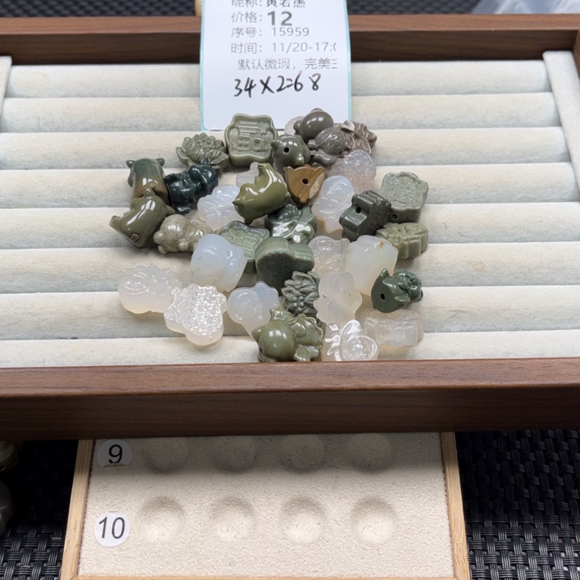 【闪购商品】未镶嵌石英质玉珠宝半成品黄*愚