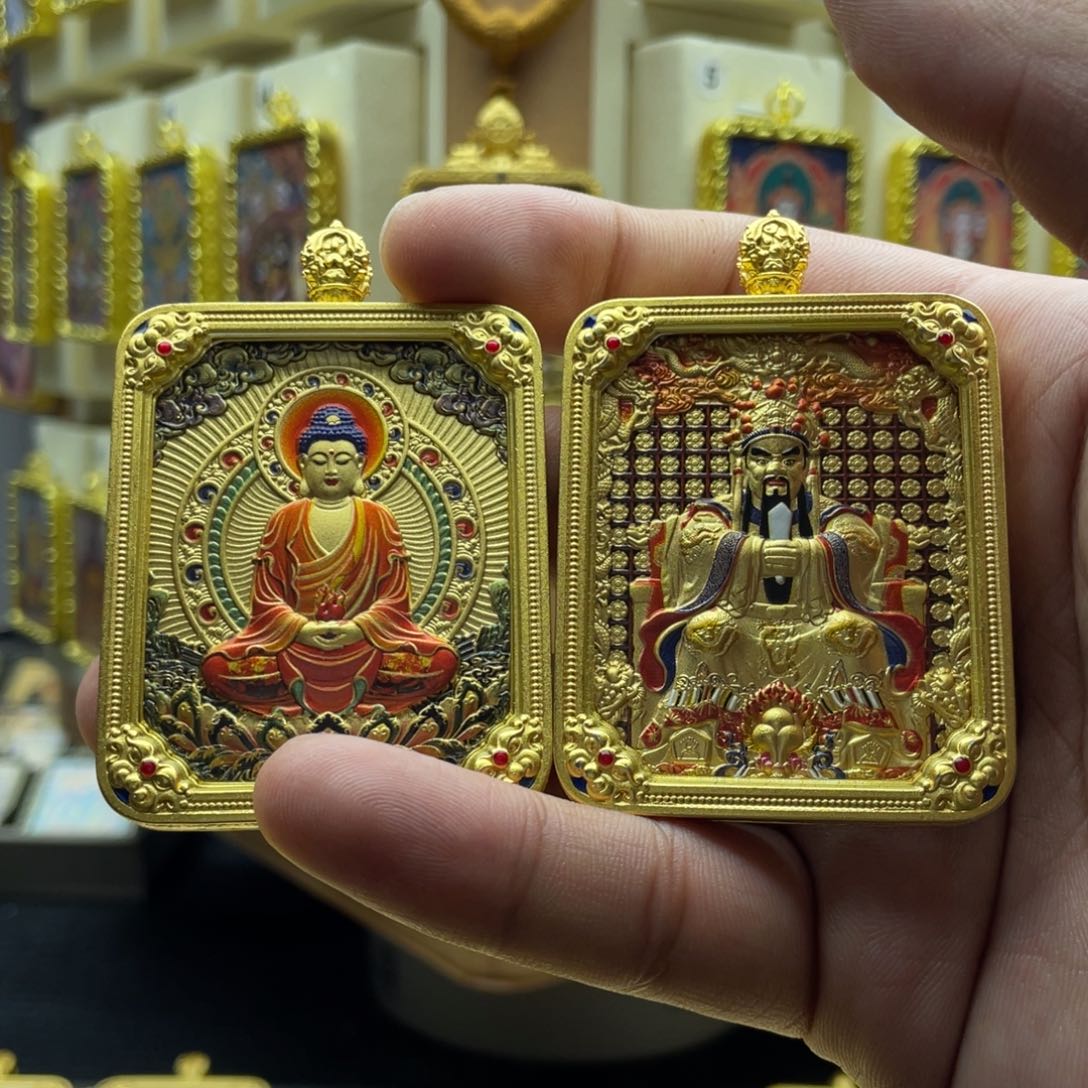 吊坠小**豆唐卡一步到位链接