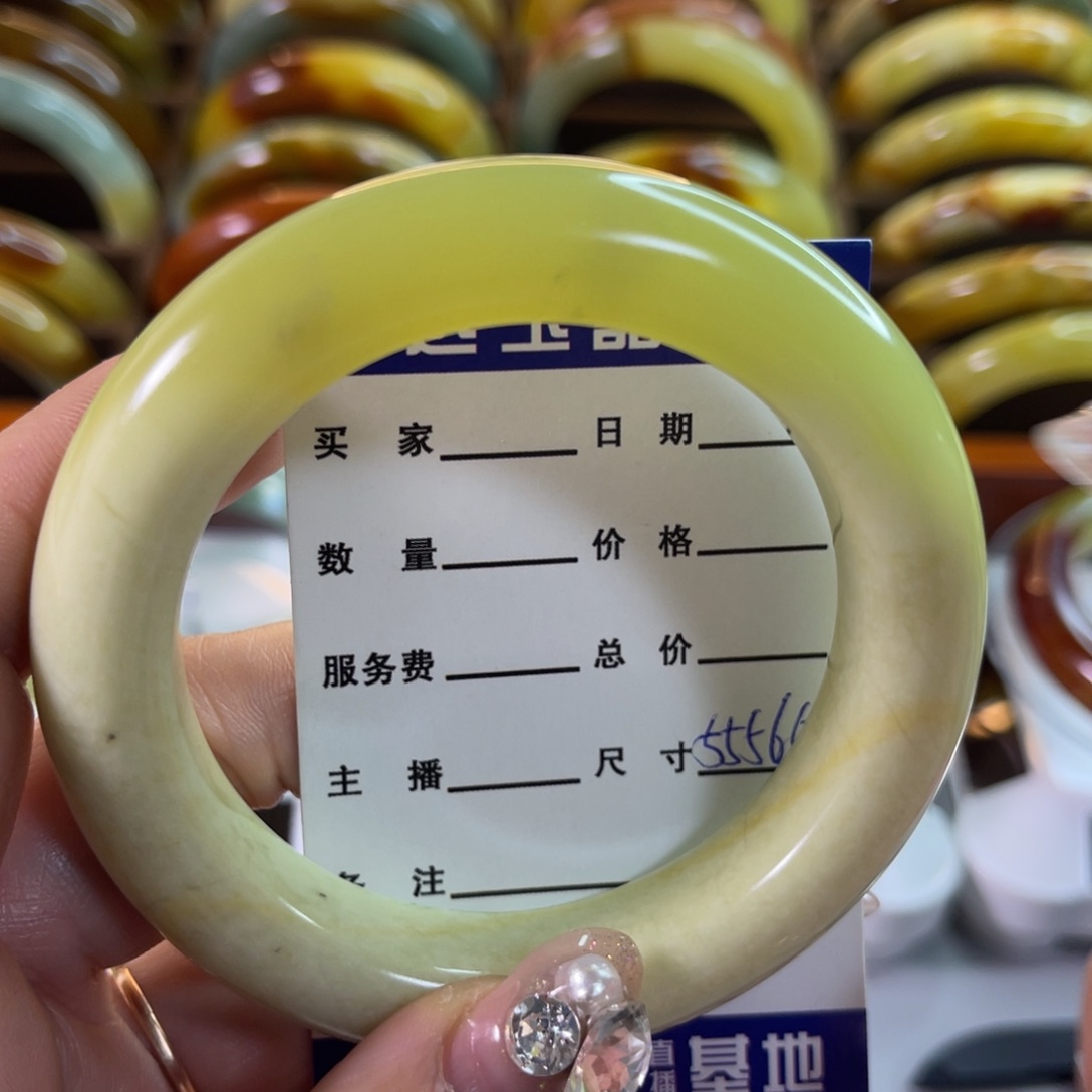 蛇纹石玉手镯未镶嵌开**好