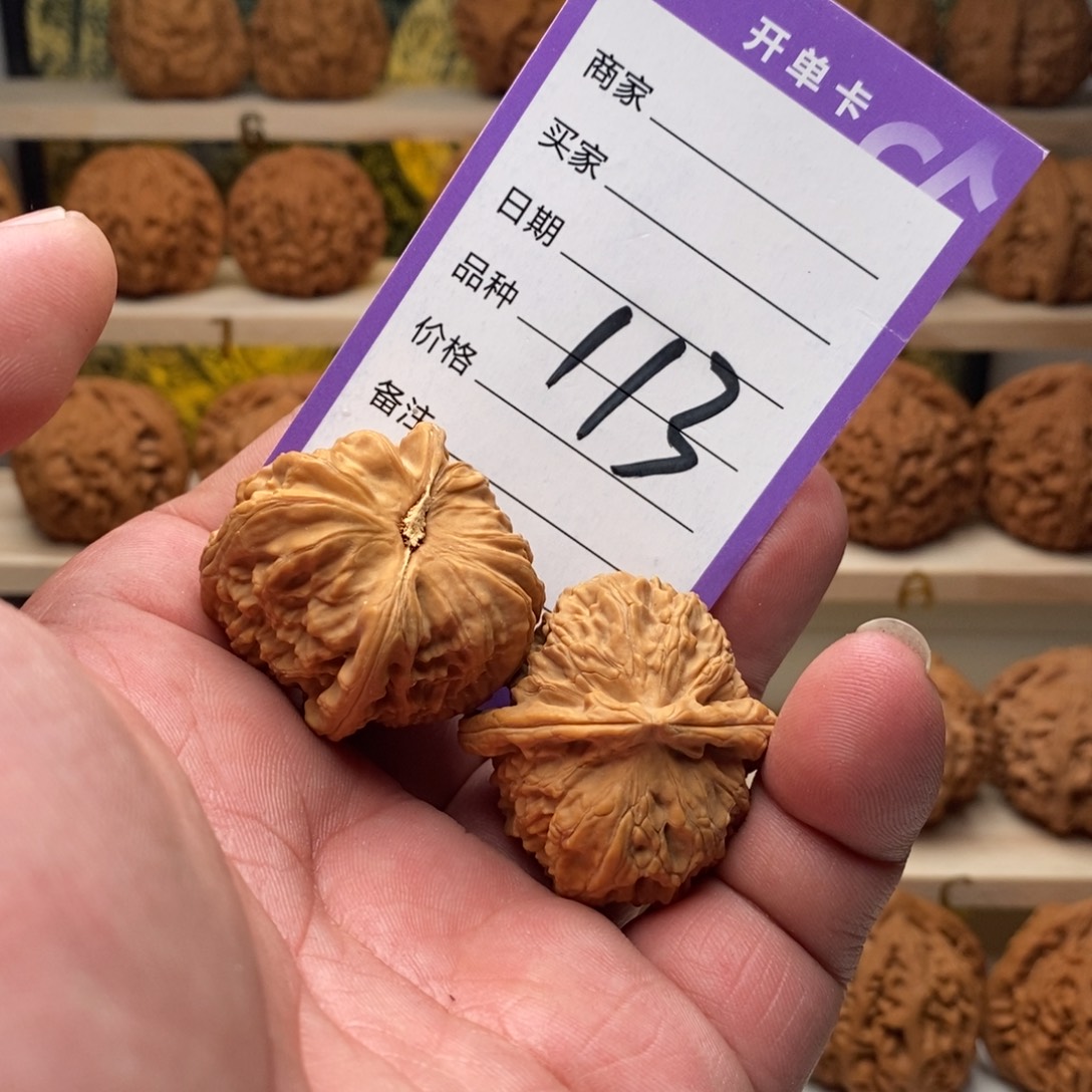 把件文玩核桃34白狮子福利