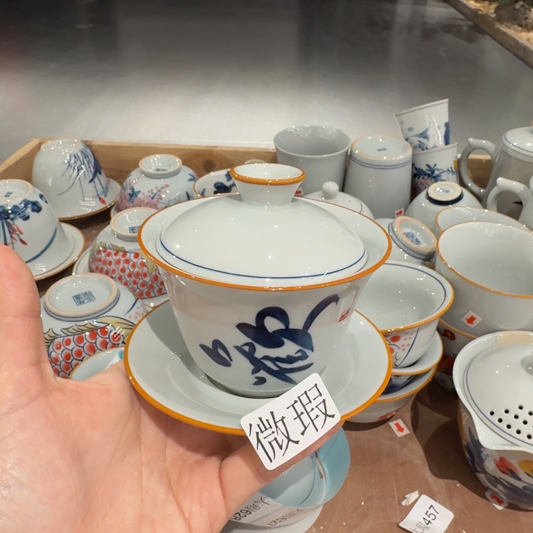 釉下手绘茶具微瑕