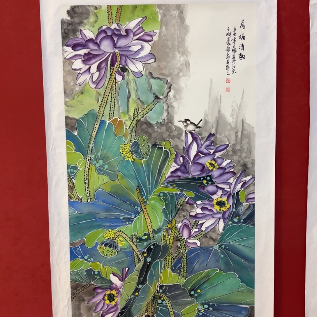 横款精品书画作品