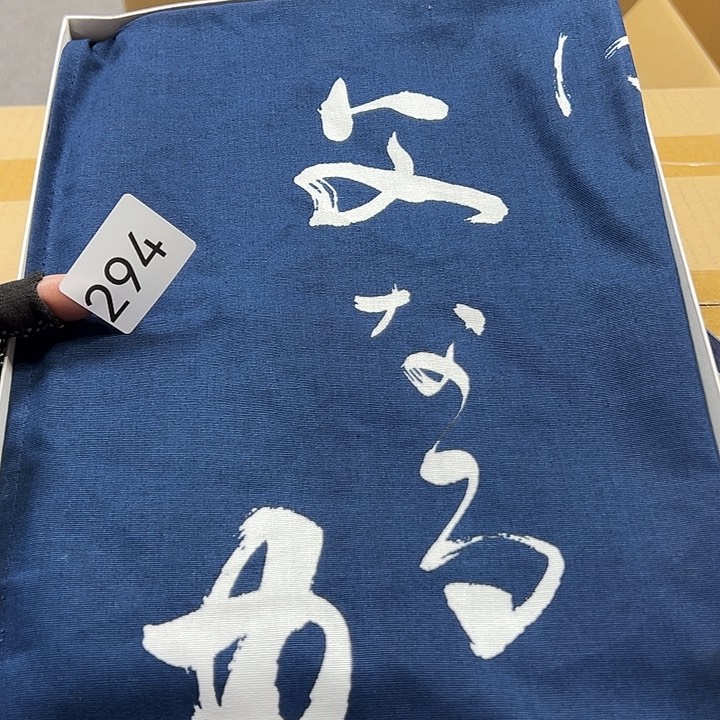 茶宠你在哪了我在外面等你