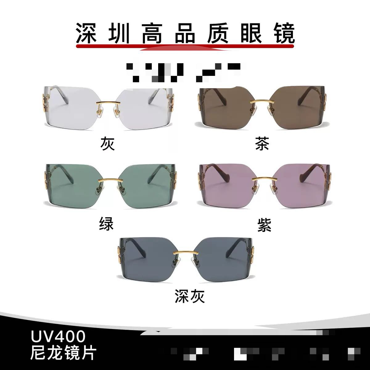 铜合金项链 妹妹项链墨镜原盒发货