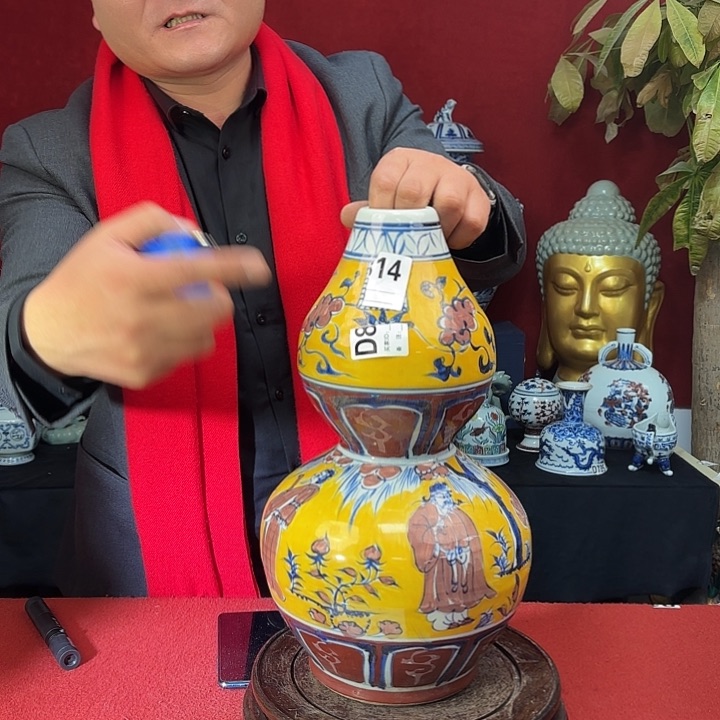 瓷片                    