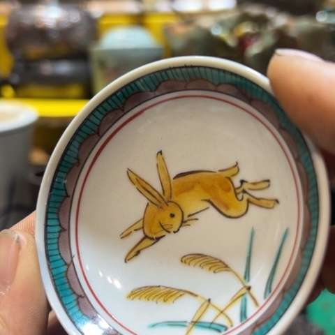 中古美术 金银铜铁锡