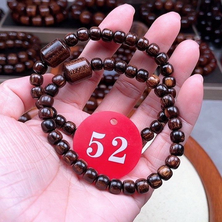 贡木其他多样性发其一