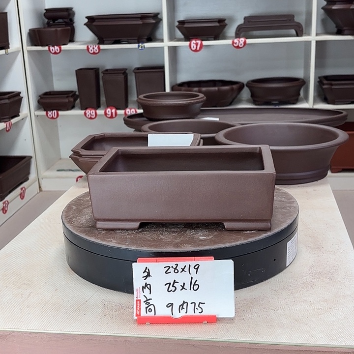 晴***6紫砂花盆直口长方小