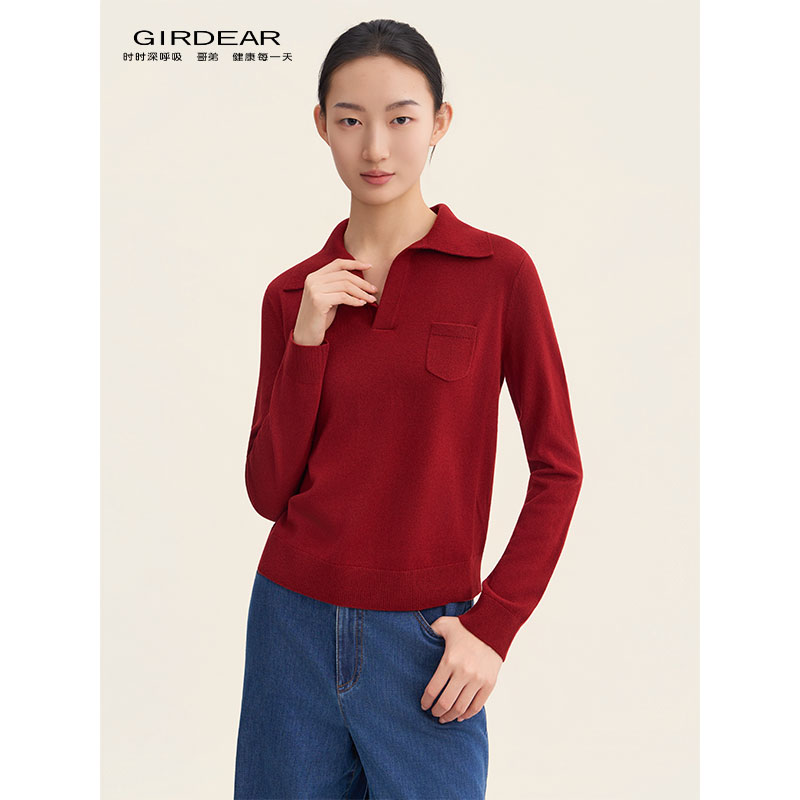 GIRDEAR/哥弟冬季穿搭新款时尚气质高级显瘦长袖针织毛衣1399744