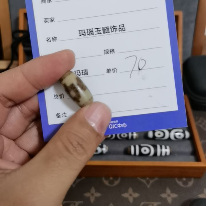 【闪购商品】玛瑙/玉髓颈饰未镶嵌?****?