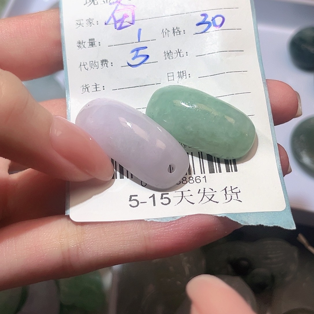 奋***标翡翠未镶嵌手链翡翠