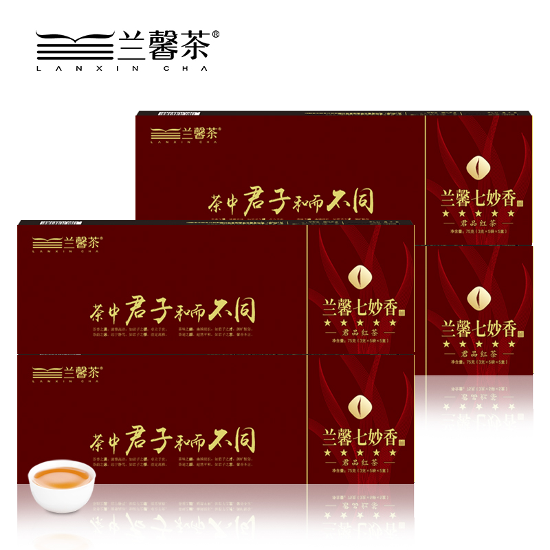 工夫红茶兰馨七妙香君品红茶五星高山岩韵红茶75克/条*4条ZZ