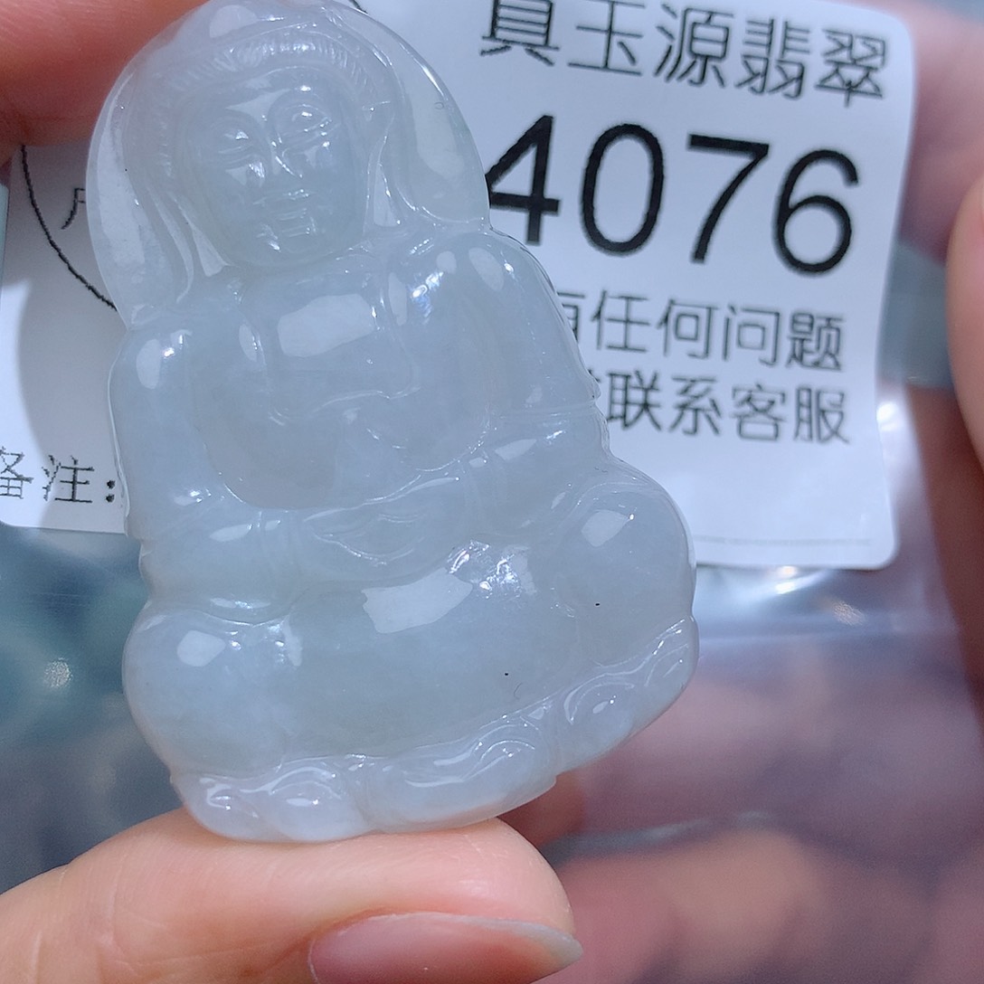 翡翠颈饰未镶嵌4076。