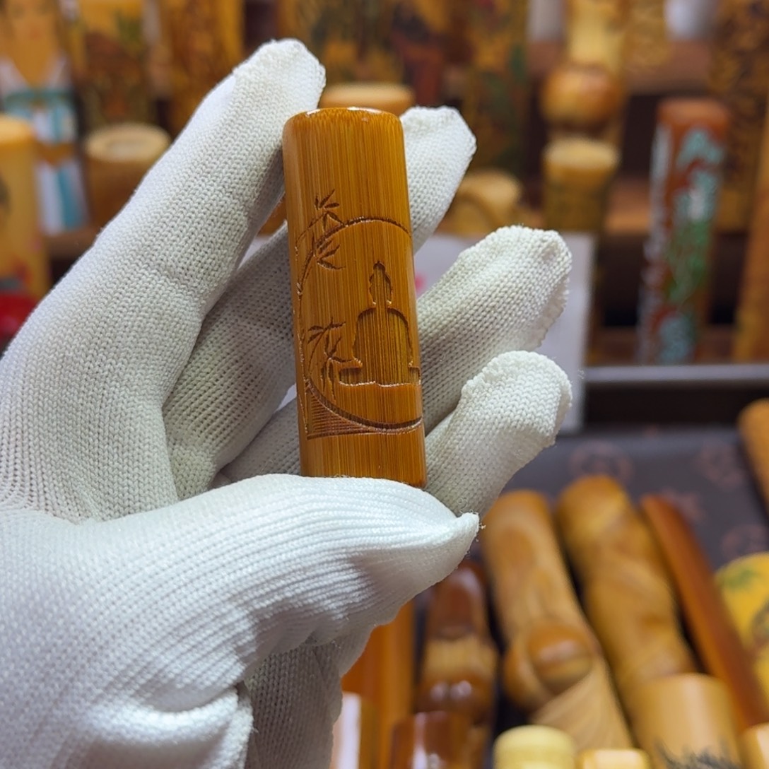 竹类精品实心玉竹