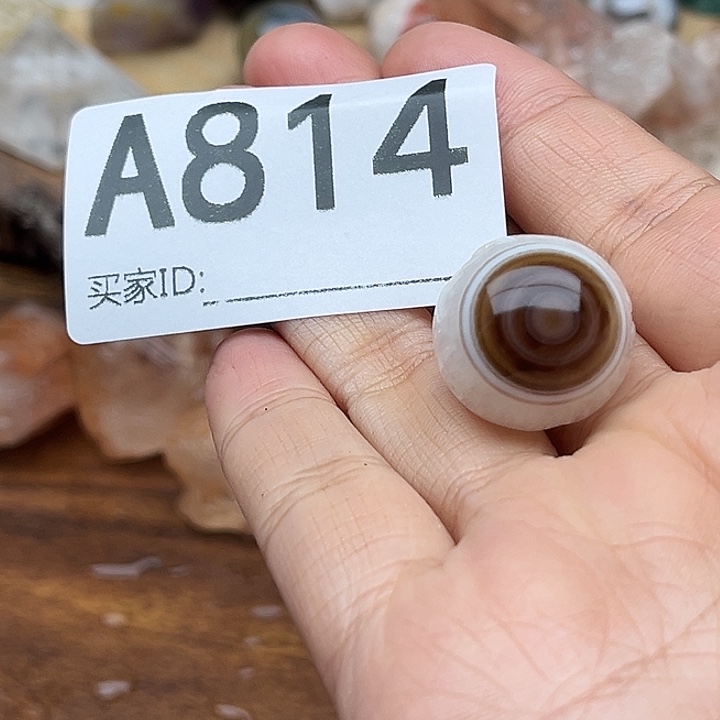 常***静珠宝半成品水晶未镶嵌