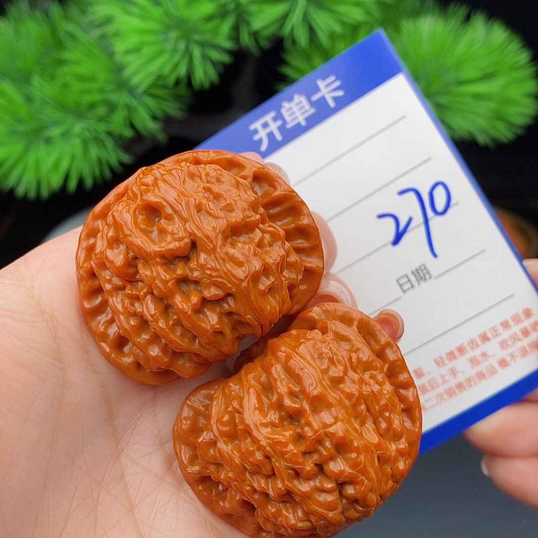 文玩核桃把件43球白270
