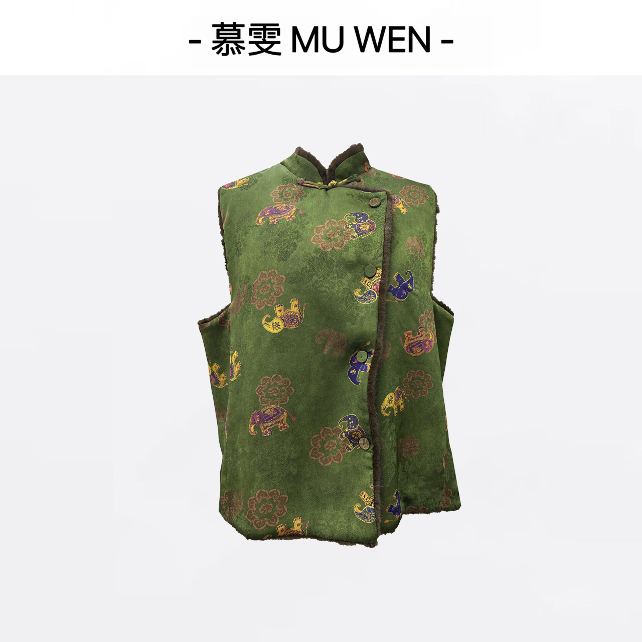 薇妮家-【太平有象】新中式香云老料花萝双面穿马甲2542395