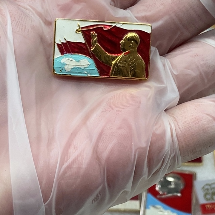 一***火有机玻璃红色收藏014