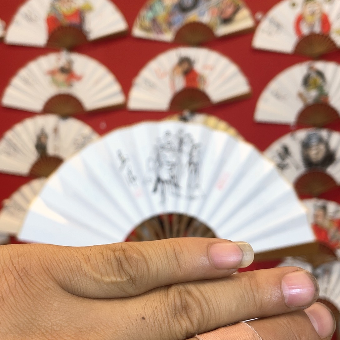 书法回**然十寸七月投入