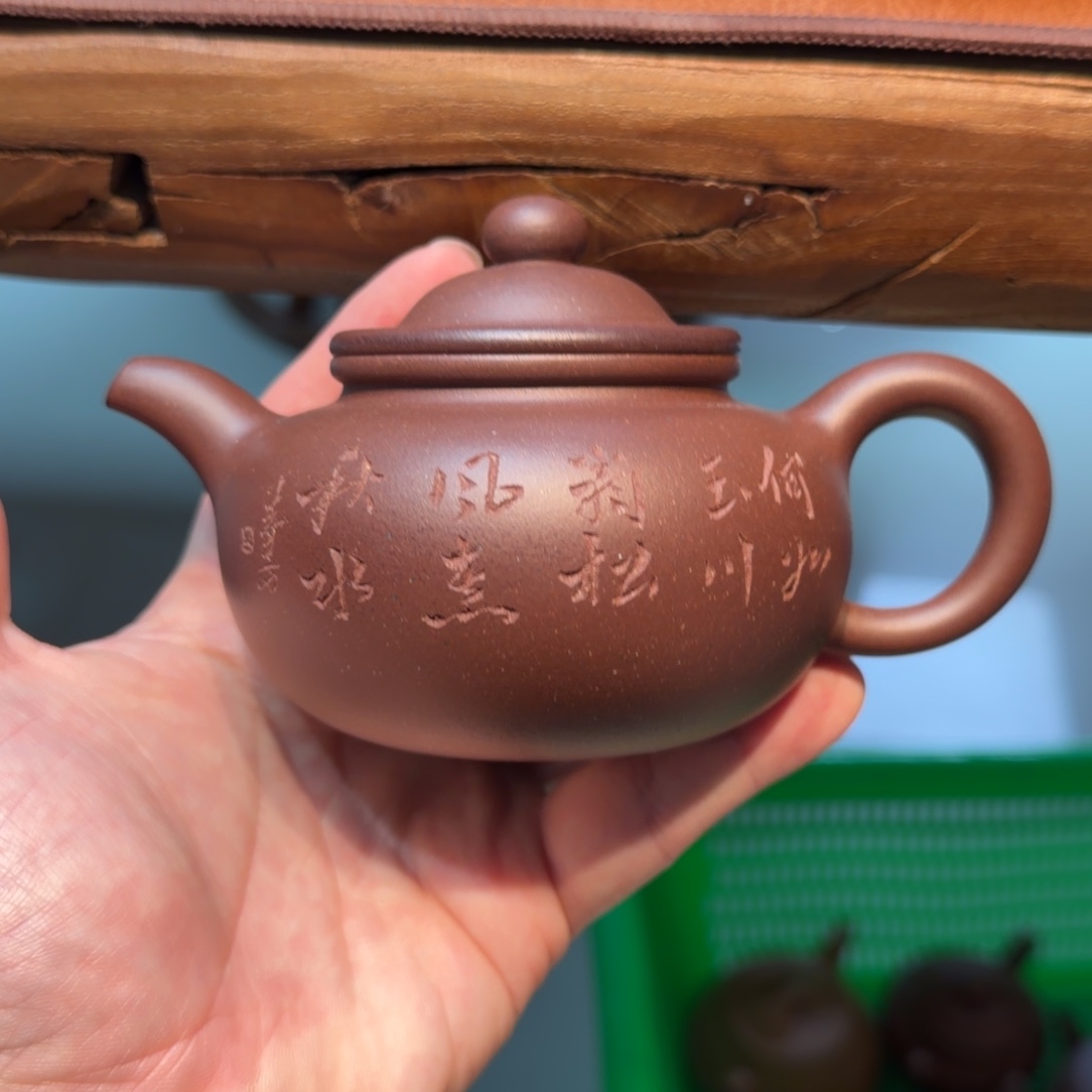 紫砂茶杯小果子市