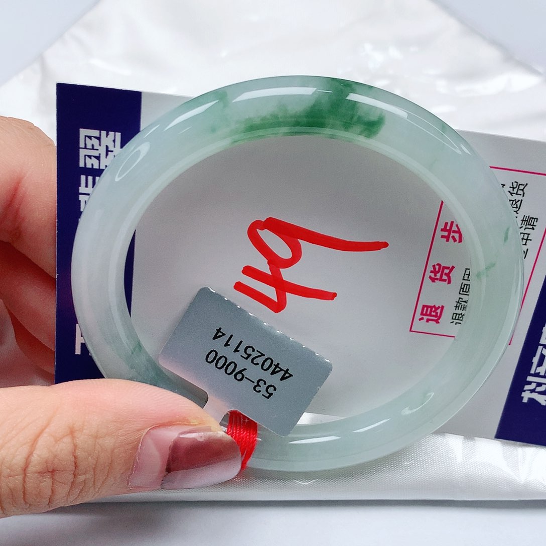 翡翠手镯未镶嵌53圈缅甸天然翡翠A货