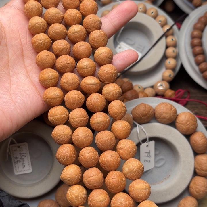 凤眼菩提手串13.5m m脖挂