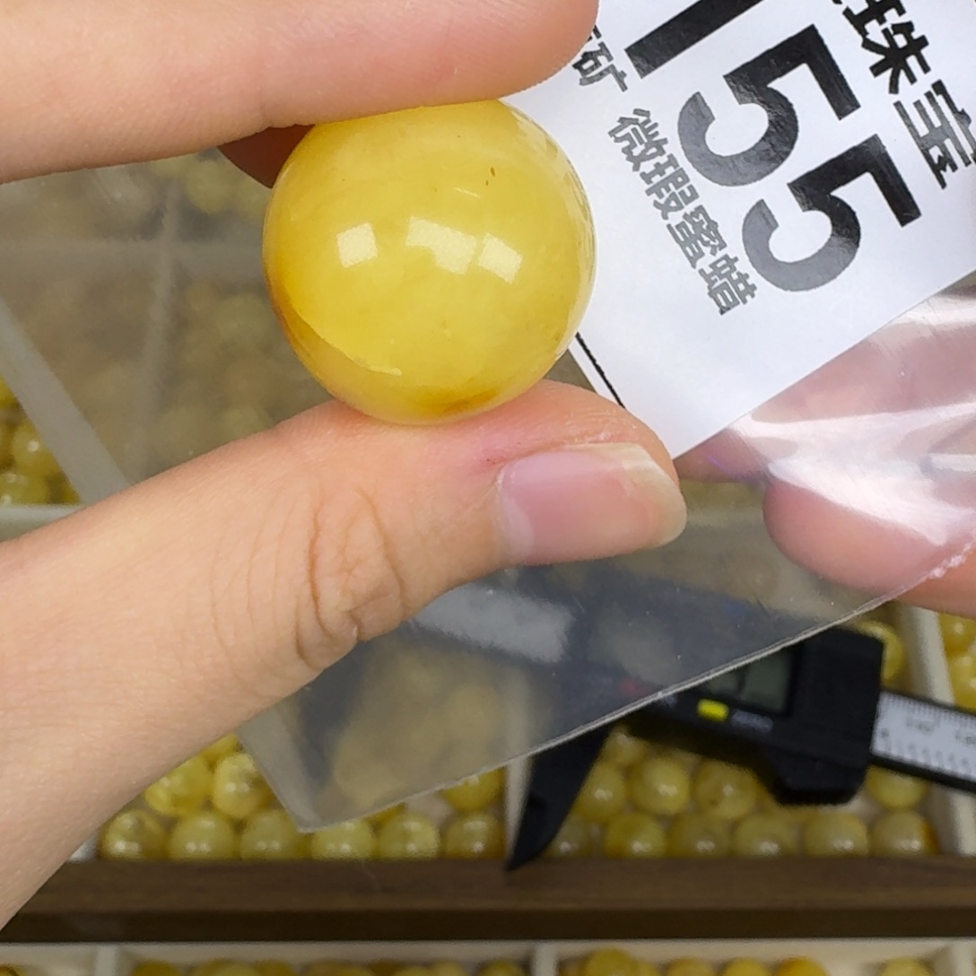 未镶嵌琥珀珠宝奇石