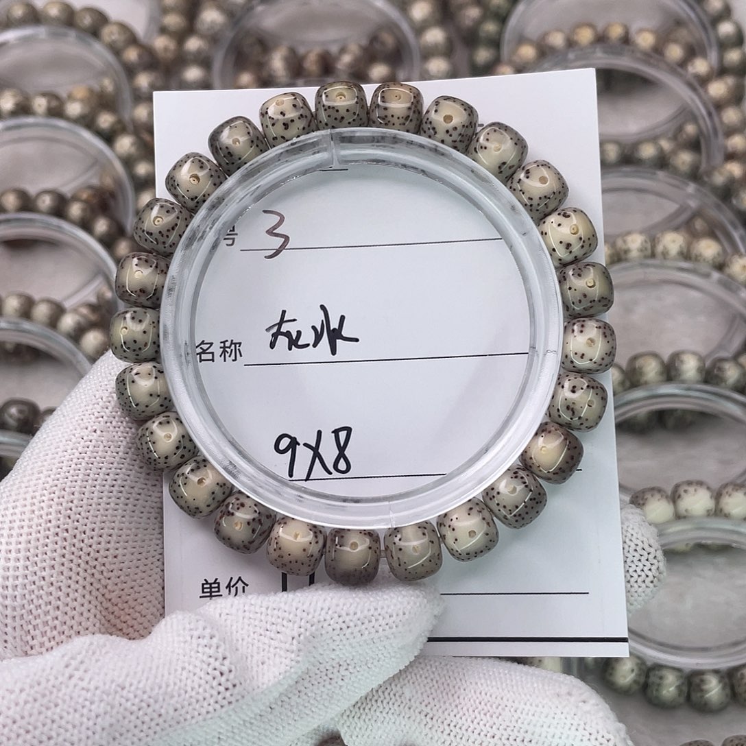 星月菩提手串3灰冰
