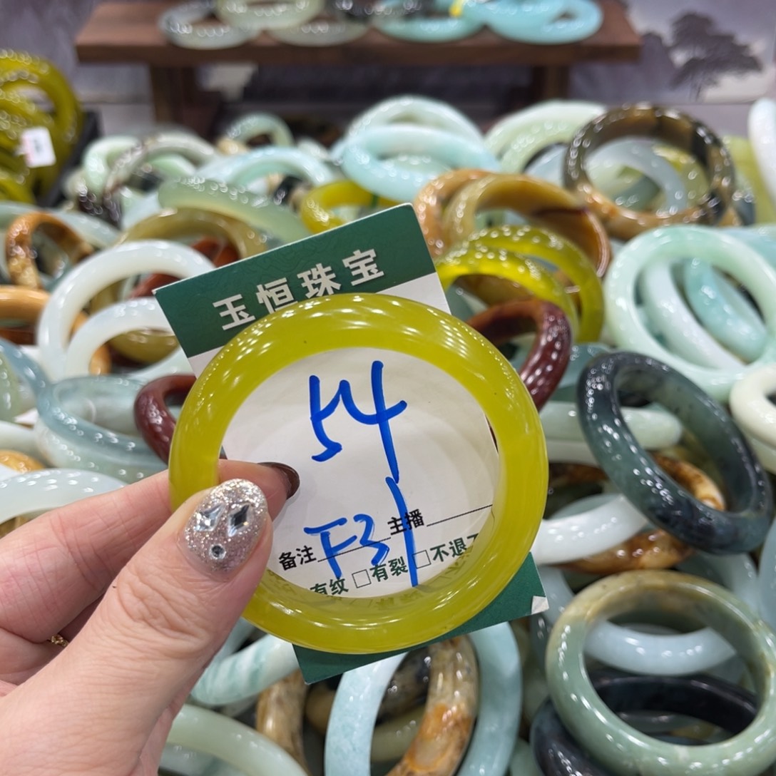 岫玉未镶嵌手镯手镯