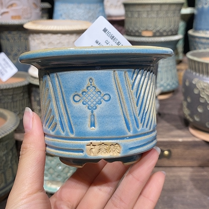 七里烧花盆2-20-347内口6