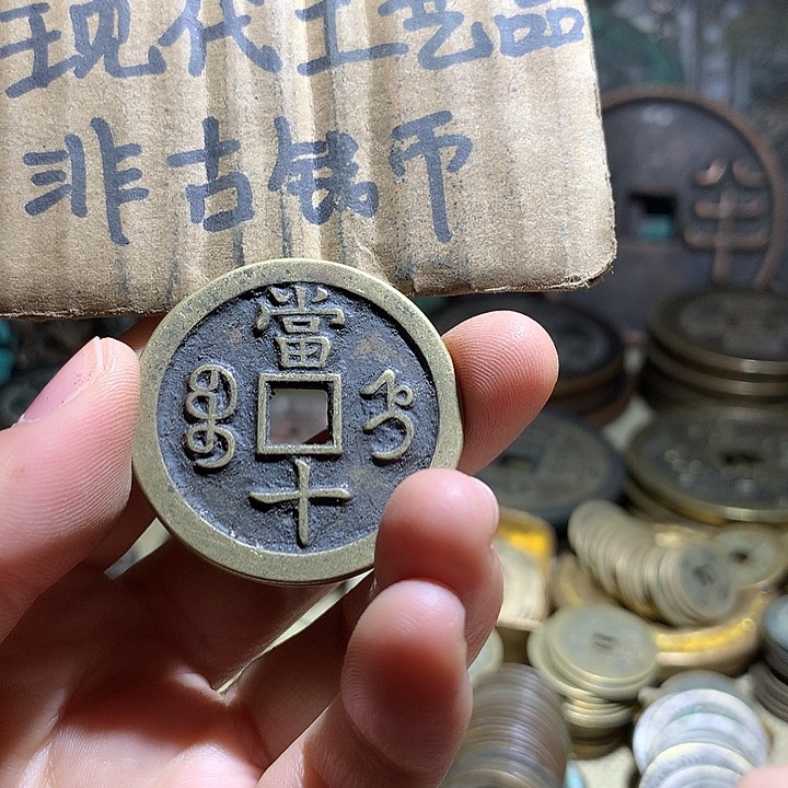 铜现代工艺品老铜翻砂