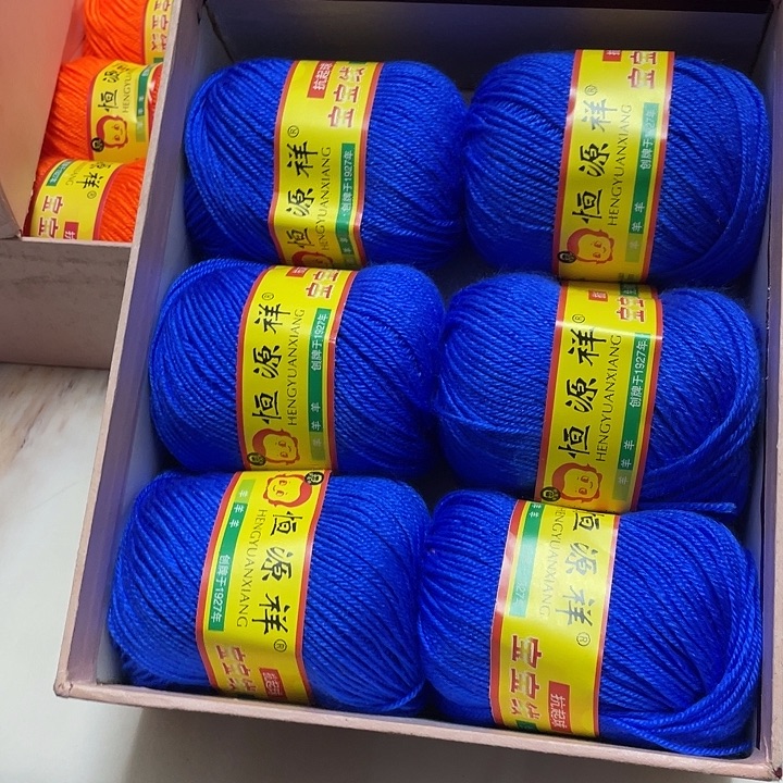 恒源祥宝宝宝蓝一盒