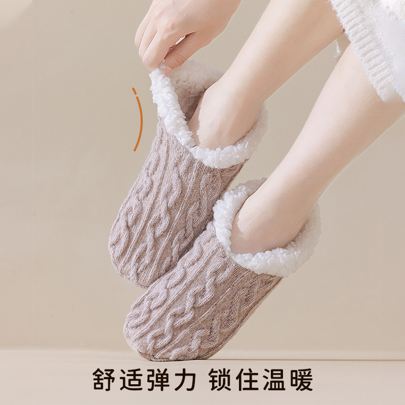 秋冬新款羊羔绒地板袜女加绒加厚保暖睡眠袜点胶防滑暖脚居家袜套