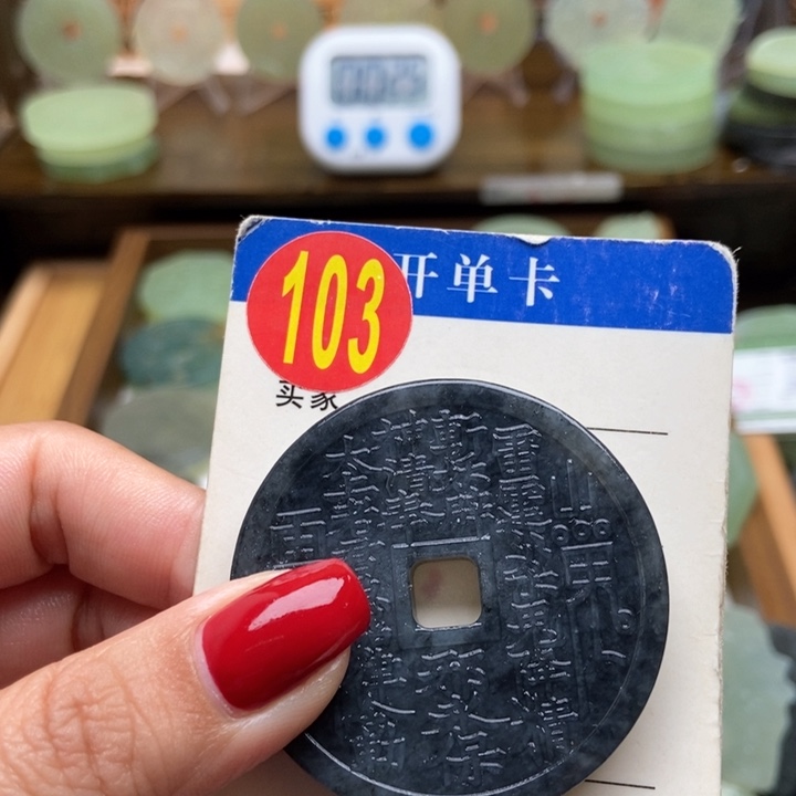 未镶嵌蛇纹石玉挂件黄