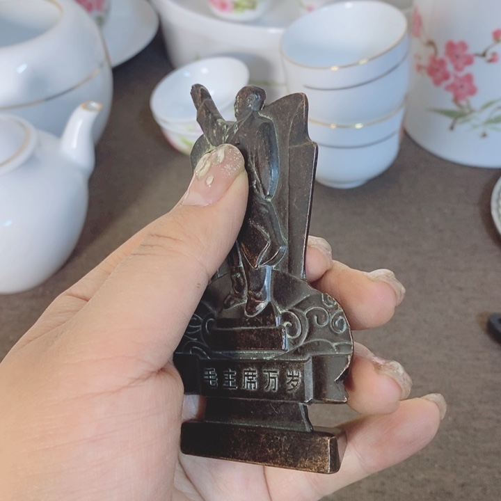 瓷片景德镇陶瓷学院