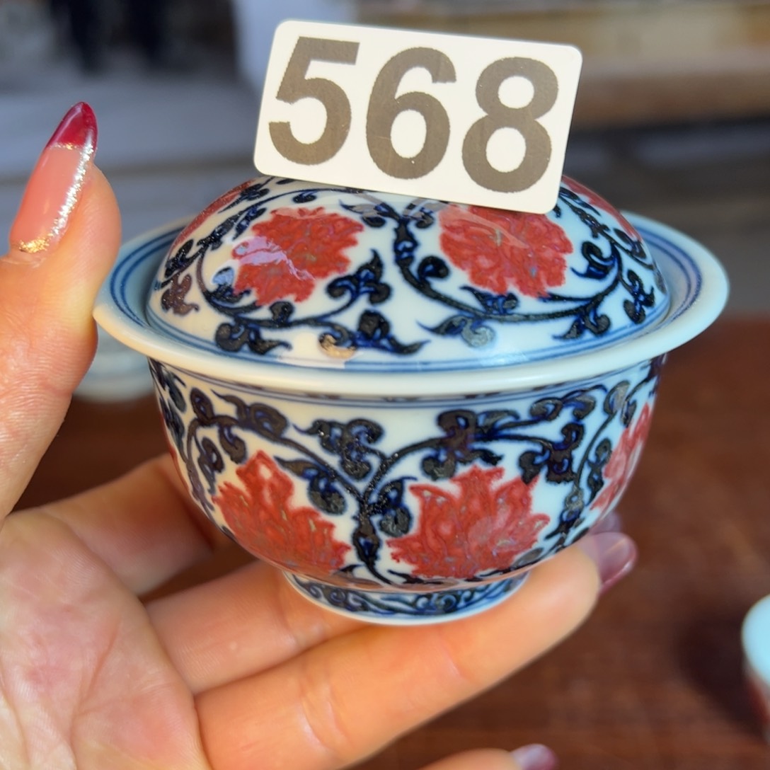 杯青花釉里红原矿