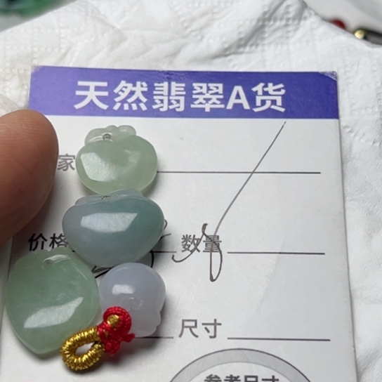 翡翠颈饰未镶嵌扣子