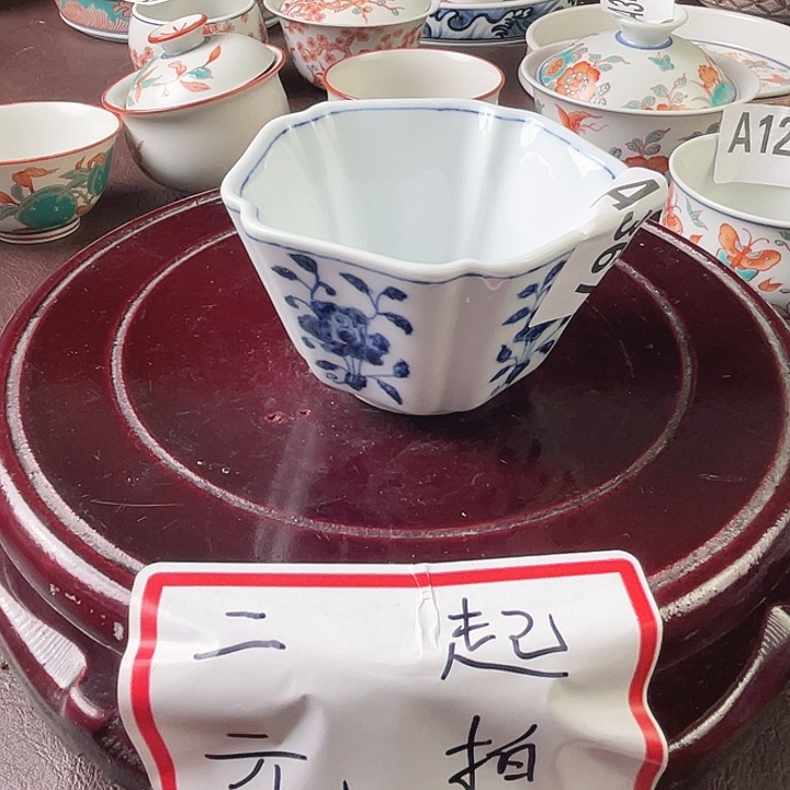 景德镇陶瓷手绘A367