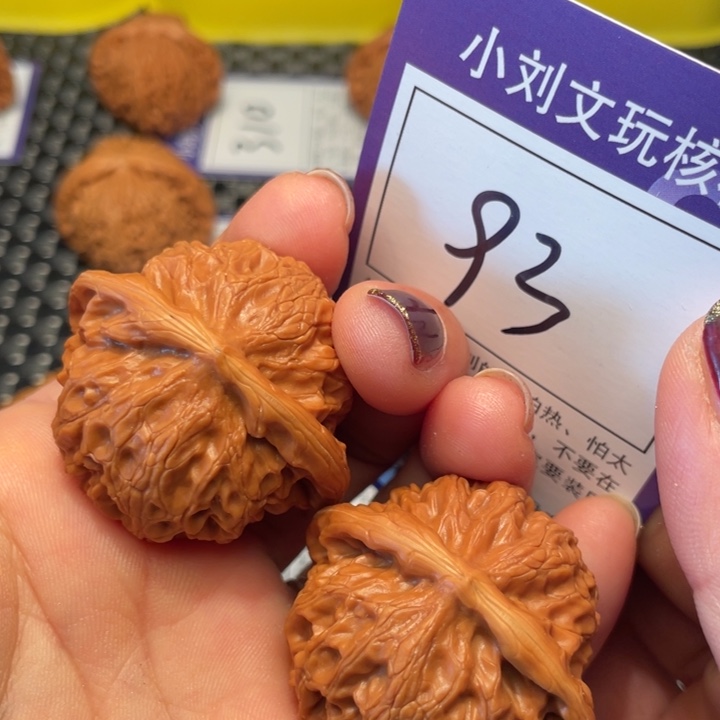 桃核把件43宫灯93。。。。。