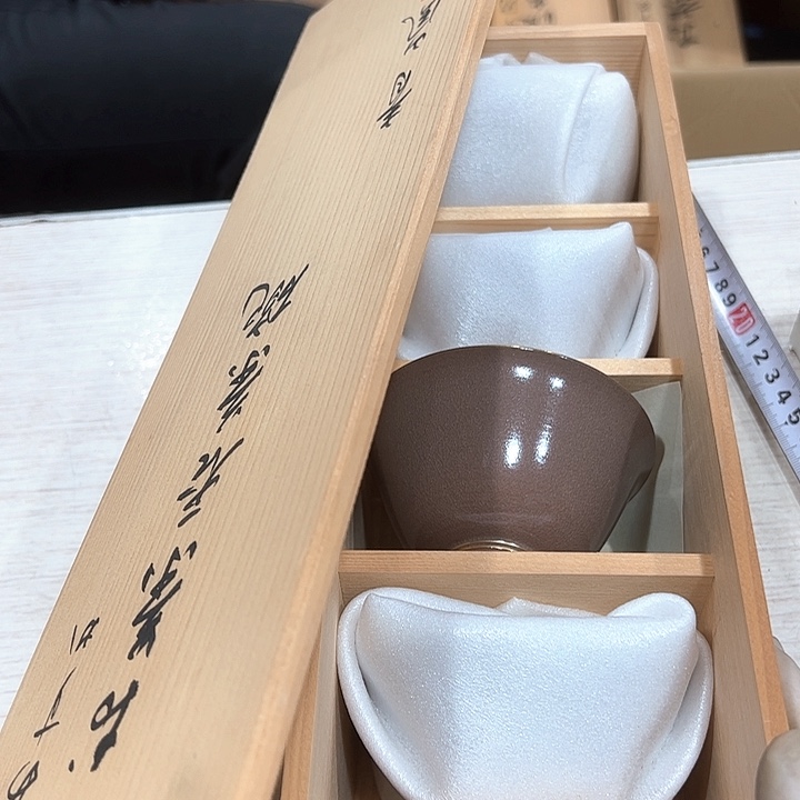 华*新亿阁工艺品中古瓷器商品无售后