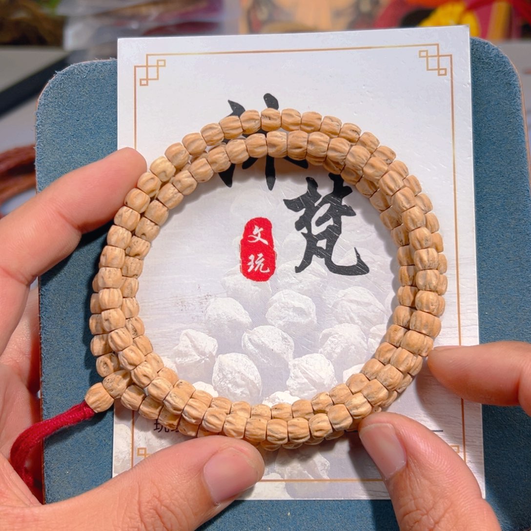 吊坠柏香籽/百香籽王**?