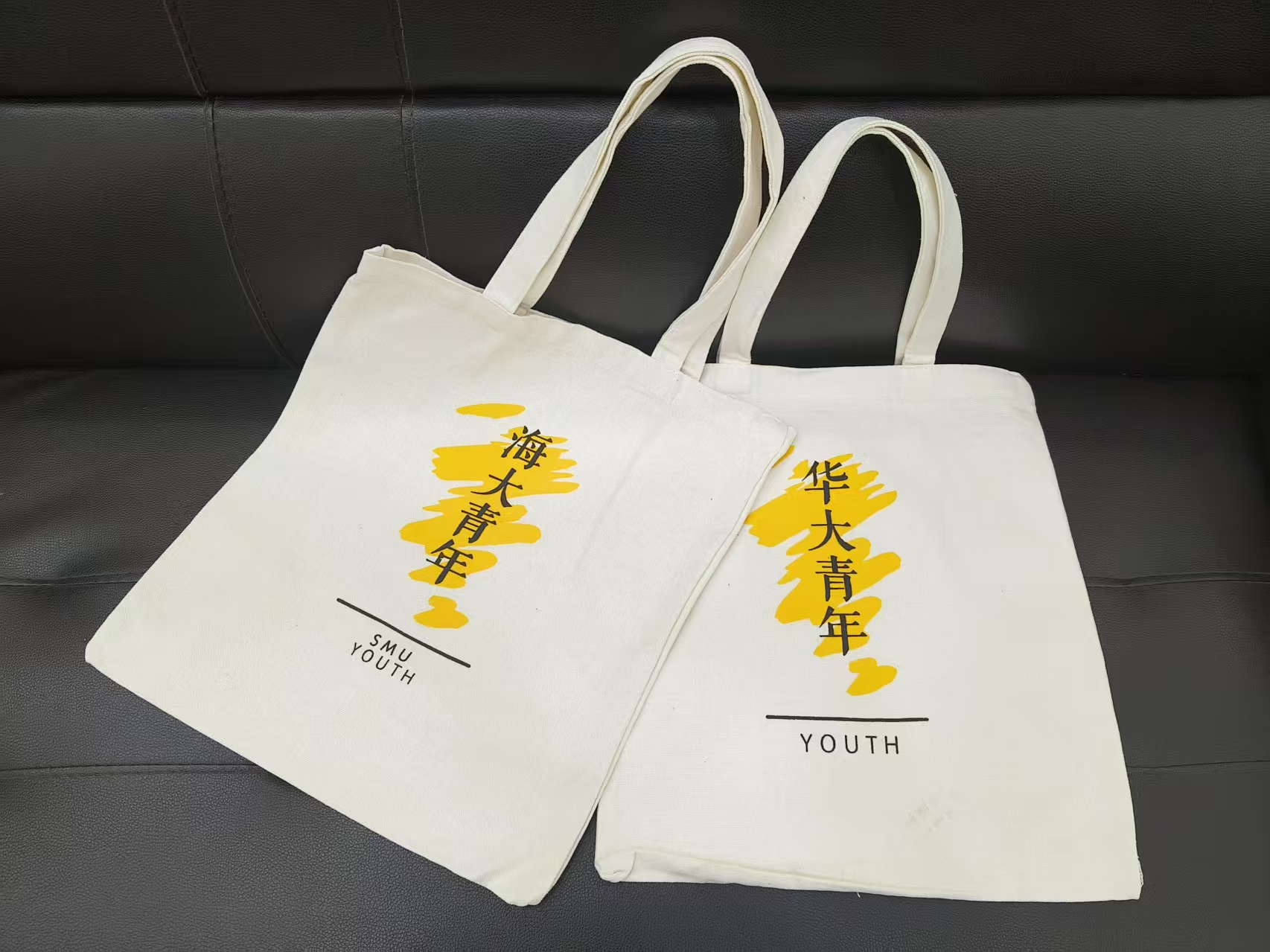 通用休闲风帆布袋大众休闲商用定制肩包