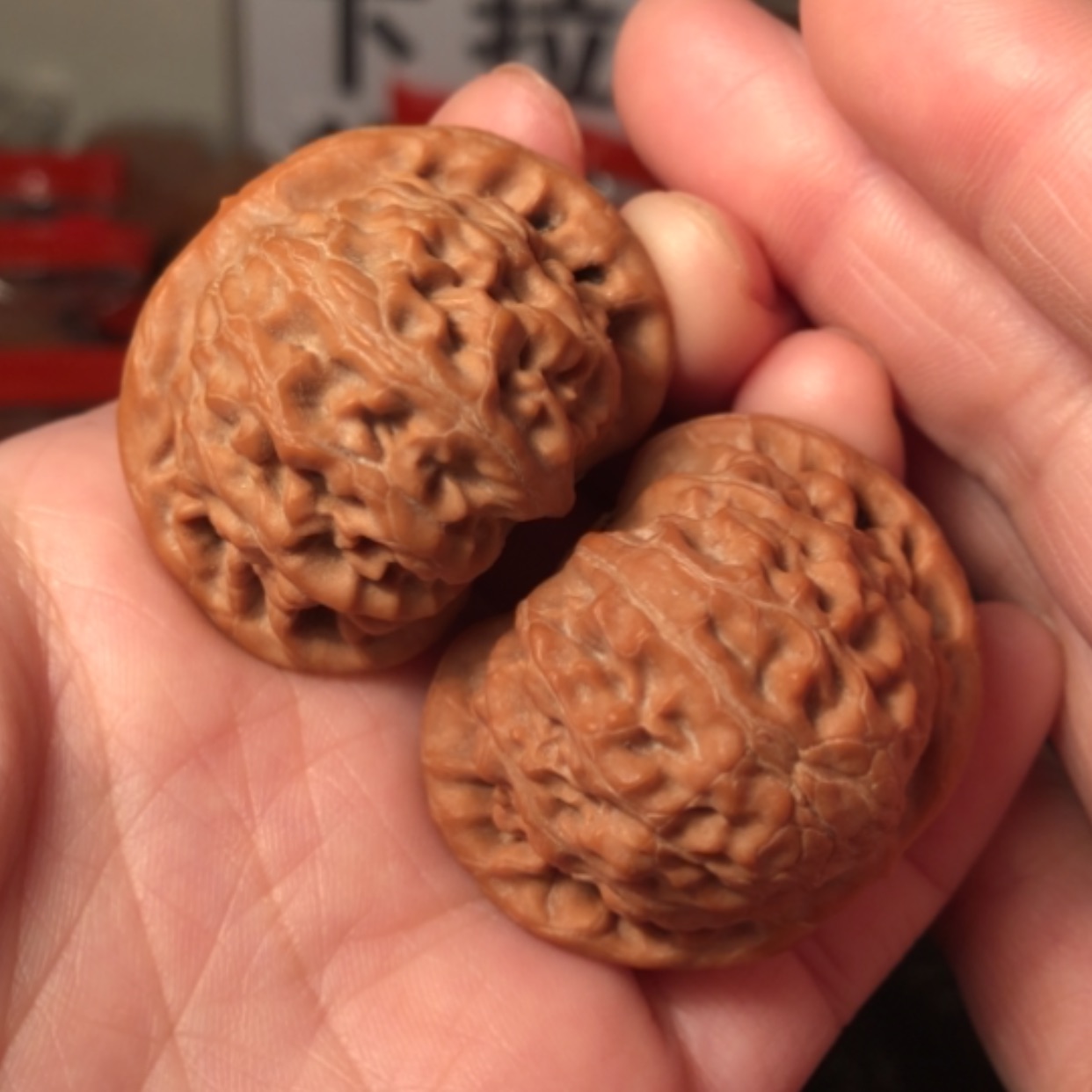 【闪购商品】文玩核桃把件宫灯40