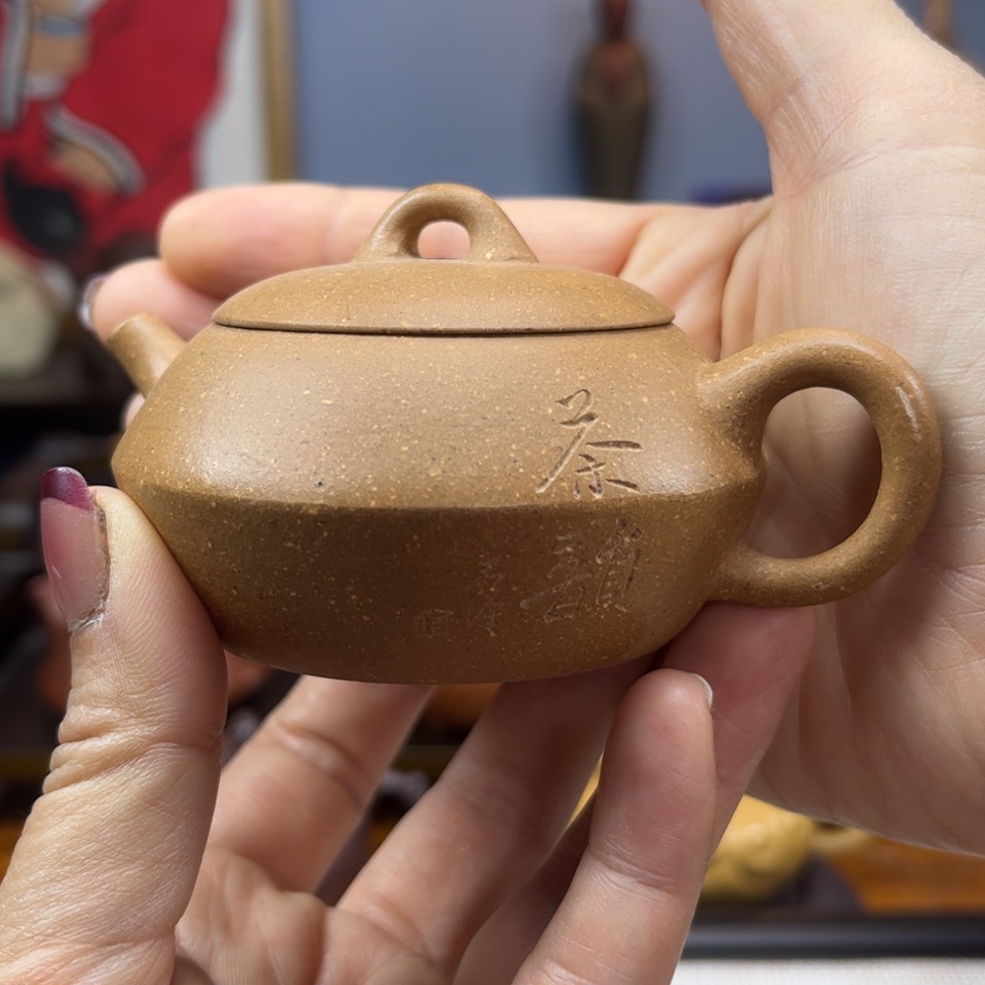 紫砂茶具半手工制作