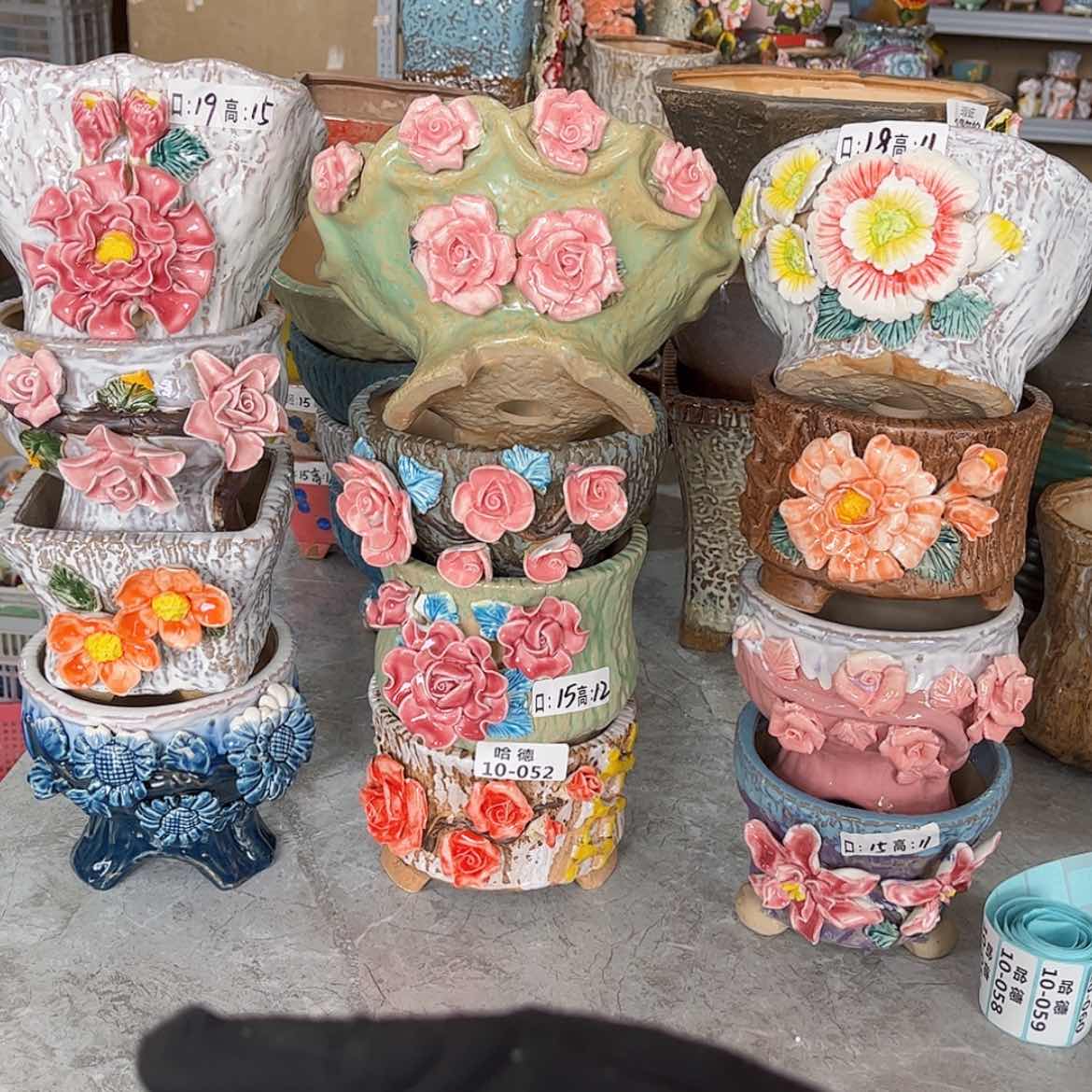 【闪购商品】红陶1052